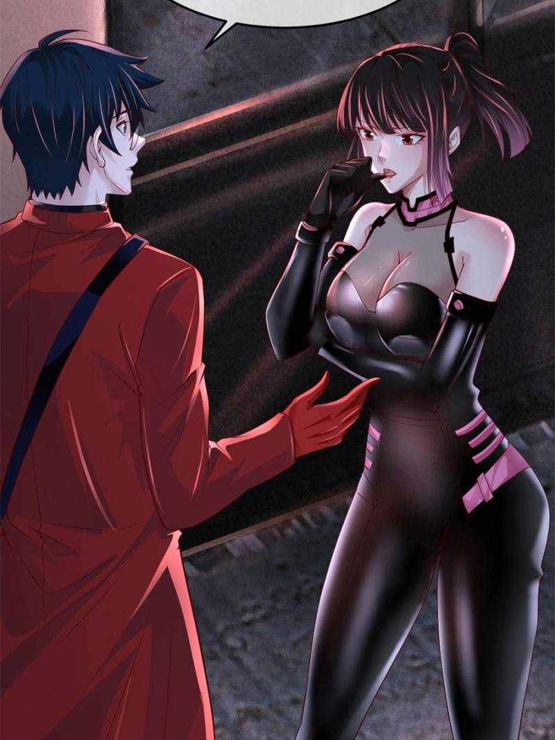 Since The Red Moon Appeared Chapter 168 37